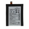 Batterie LG G2