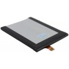 Batterie LG G2