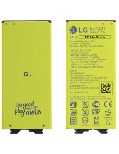 Batterie LG G5