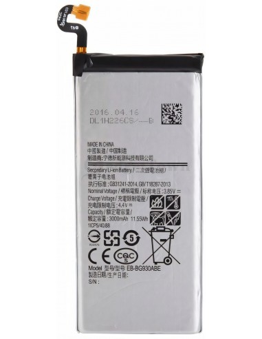 Batterie Samsung Galaxy S7 G930F
