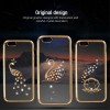 Coque iPhone 6s 6 Silicone Crystal Cygne SHENGO