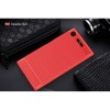 Coque Xperia XZ1 Silicone Style Fibre Carbone