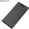 Coque Xperia XZ1 Silicone Style Fibre Carbone