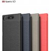 Coque Xperia XZ1 Silicone Style Fibre Carbone