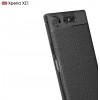 Coque Xperia XZ1 Silicone Style Fibre Carbone