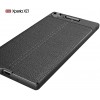 Coque Xperia XZ1 Silicone Style Fibre Carbone