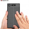 Coque Xperia XZ1 Silicone Style Fibre Carbone