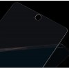 Film verre trempe iPad Mini 4 Arc Edge
