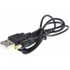 Station de charge PS4 Playstation