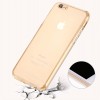 Coque iPhone 6s et 6 integrale silicone