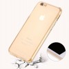 Coque iPhone 7 et iPhone 8 integrale silicone