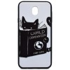 Coque silicone Galaxy J7 2017 / J7 Pro Cat reading