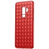 Coque silicone Galaxy S9 Tissé Baseus