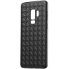 Coque silicone Galaxy S9 plus Tissé Baseus