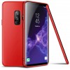 Coque Samsung Galaxy S9 Plus Cafele Frosted Rouge