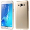 Coque silicone Galaxy J5 2016 Mercury Or