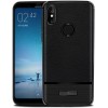 Coque silicone Xiaomi Redmi Note 5 Litchi