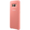 Coque silicone Galaxy S8 Plus Original Silky and Soft Touch finish