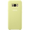 Coque silicone Galaxy S8 Original Silky and Soft Touch finish