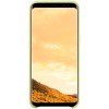 Coque silicone Galaxy S8 Original Silky and Soft Touch finish
