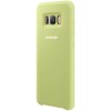 Coque silicone Galaxy S8 Original Silky and Soft Touch finish