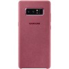 Coque Galaxy Note 8 Original Luxurious and Premium material