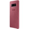 Coque Galaxy Note 8 Original Luxurious and Premium material