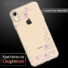 Coque silicone pour iPhone XR avec pierres Swarovski