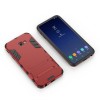 Coque antichoc Galaxy J4+ avec petit support Cool Guard