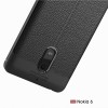 Coque silicone Nokia 6 Aspect cuir