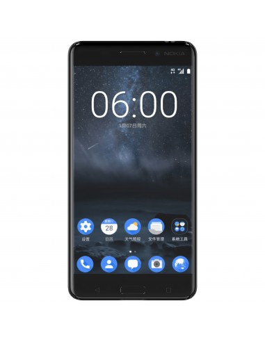 Coque de protection Nokia 6 Rigide NILLKIN