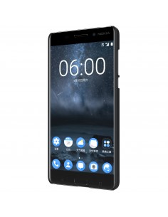 Coque de protection Nokia 6 Rigide NILLKIN Noir Coque de protection Nokia 6 Rigide NILLKIN Noir