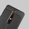 Coque silicone Nokia 6.1 Aspect cuir