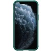 Coque antichoc iPhone 12 Pro Max avec protection camera coulissant NILLKIN - Vert