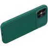 Coque antichoc iPhone 12 Pro Max avec protection camera coulissant NILLKIN - Vert