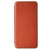 Etui de protection Galaxy S21 Style fibre de carbone avec rangement carte - Marron