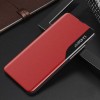 Etui Galaxy S21 Design et discret avec petite fenêtre - Rouge
