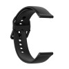 Bracelet silicone Galaxy Watch -  Compatible avec plusieurs modèles Huawei Garmin - Noir