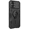 Coque silicone iPhone 12 Mini renforcée avec anneau et avec protection caméra coulissant NILLKIN - Noir