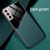 Coque antichoc Galaxy S21 Design avec partie métallique incorporée pour aimant - Vert