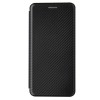 Etui de protection Galaxy S21 Style fibre de carbone avec rangement carte - Noir