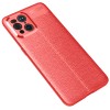 Coque silicone Oppo Find X3 / Find X3 Pro Litchi Rouge