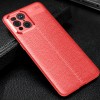Coque silicone Oppo Find X3 / Find X3 Pro Litchi Rouge