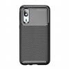 Coque silicone Galaxy A40 - Style fibre de carbone Noir