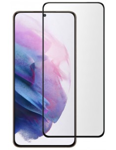 Film verre trempé Galaxy S21 Noir - Xssive