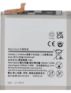 Batterie Adaptable Galaxy S22