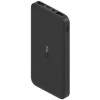 Chargeur externe Xiaomi Officiel | 10000mAh | 2,4A | Noir