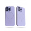 Coque en silicone SMOOTH pour iPhone 17 Compatible MagSafe Violet